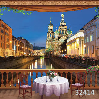 Канал Грибоедова